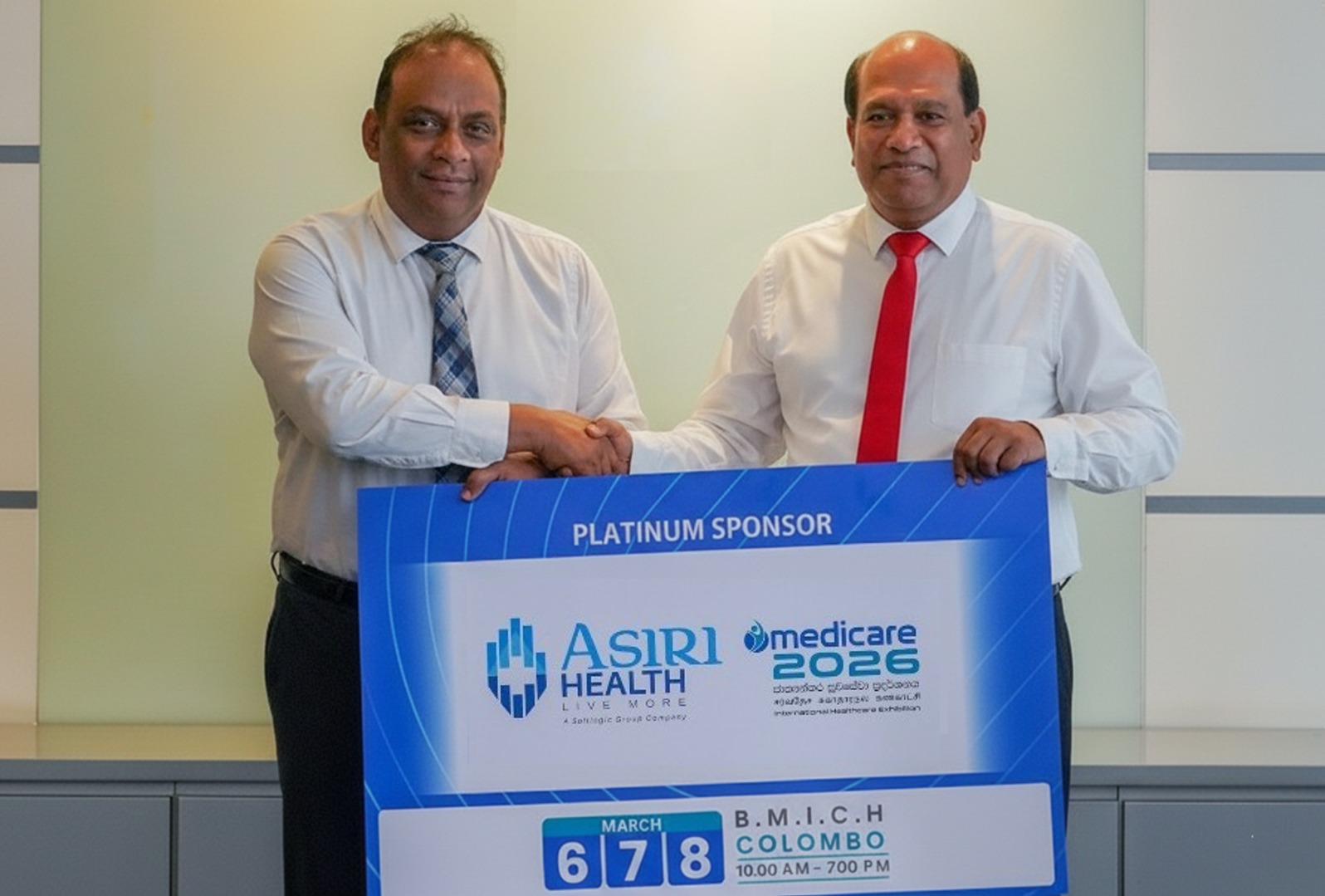 Sri Lanka’s premier healthcare group, Asiri Hospital Holdings PLC, partners at the 15th edition of Medicare – International Healthcare Exhibition 2026